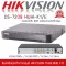 HIKVISION เครื่องบันทึกกล้องวงจรปิด 8ch DVR รุ่น DS-7208HUHI-K1/E รองรับกล้องมีไมค์ที่มีการบันทึกเสียง รองรับ 5 ระบบ ได้ถึง 8mp และ H.265+ TURBO