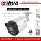 Dahua 5MP CCTV HFW1509TLMP-A-S2 has a microphone recording. Full-color Starlight 2 hours. 40 meters of view distance. Built-in Mic