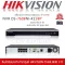 Hikvision CCTV NVR 8CH DS-7608NI-K2/8p has a POE, supporting a maximum 8 IP camera, can support 8MP cameras.