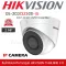 HIKVISION CCTV IP Camera Dome Dome Dome Dome Dome