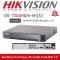 HIKVISION เครื่องบันทึกกล้องวงจรปิด 4ch DVR รุ่น iDS-7204HQHI-M1S รองรับกล้องมีไมค์ที่มีการบันทึกเสียง AI SERIES รองรับ 4 ระบบ