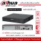 DAHUA เครื่องบันทึกกล้องวงจรปิด DVR 4CH รุ่น XVR5104HS-I3 รองรับกล้อง 5MP สูงสุด 4 ตัว H.265+/H.265