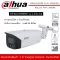 ใหม่ล่าสุด! DAHUA กล้องวงจรปิด 2MP รุ่น HFW1239MHP-A-LED-S2 บันทึกเสียง มีไมค์ ภาพสี 24 ชั่วโมง 2MP Full-color HDCVI Bullet Camera 50 m