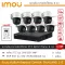 iMOU ชุดกล้องวงจรปิดไร้สาย 8 กล้อง 4MP รุ่น iMOU Cruiser *8 + NVR iMOU 8CH *1 ฟรี HDD 1TB ภาพสี 24 ชั่วโมง พูดคุยโต้ตอบได้ PTZ หมุน 360