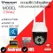 Vstarcam CS662 ใหม่2022 กล้องวงจรปิดไร้สาย Outdoor ความละเอียด 3MP1296P กล้องนอกบ้าน ภาพสี มีAI+ คนตรวจจับสัญญาณเตือน / เลือกขนาดเมมโมรี่การ์ดได้