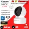 Vstarcam IP Camera รุ่น CS49 ความละเอียดกล้อง3.0MP มีระบบ AI+ สัญญาณเตือน สีขาว