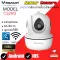 VSTARCAM CCTV. The camera has an AI CS26Q system. 5 megapixel resolution has a wifi wifi 5G.