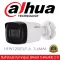 Dahua CCTV HFW1200TLP-A 2MP 3.6MM IR Bullet Camera1080P Indoor/Outdoor