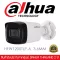 Dahua กล้องวงจรปิด รุ่น HFW1200TLP-A 2mp 3.6mm IR Bullet Camera1080p Indoor/Outdoor กระบอกใหญ่