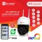 Hi-video wireless CCTV 4G 4G HW-33MPT30-4G Can put the internet and receive W-Fi signals. Can talk to 4G.