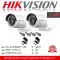 Hikvision CCTV 2MP Set 2 Camera DS-2CE16D0T-IRF *2 3.6 mm + Adapter12V *2 + BNC Type-F *4