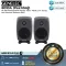 Genelec: 8010A (PAIR/Twin) by Millionhead (50 -watt high quality Studio speakers, 3 inch speakers, suitable for studio and homestudio)