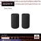 SONY Wireless Speaker Model SA-RS5 for Soundbar