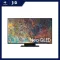 Smart TV Smart TV Samsung QA50QN90BAKXXT - 50 "Neo QLED 4K 2022