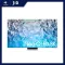 SMART TV สมาร์ททีวี SAMSUNG QA75QN900BKXXT - 75" NEO QLED 2022