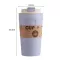 420ml Portable Practical Reusable Bamboo Fiber Coffee Cups Eco Friendly Solid Travel Car Mugs USEFUL Outdoor