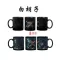 Dropshiping Heat Sensitive Magic Color Changing Ceramic One Piece Cup Luffy