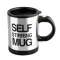 400ml Stainless Steel Lazy Self Stirring Mug Coffee Milk Mixing Cup Drinkware Kitchen Dining Gadgets