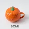 Creative Pumpkin Coffee Milk Cup with Breakfast Oatmeal Yogurt Mug Funny Halloween S for Kids 300/500/800ml