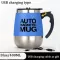 Thermo Mugs Automatic Electric Lazys Smart Stainless Steel Usb Charging Type Stirring Cup 400ml With Lips For Coffee