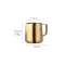 1x Stainless Steel Pitcher Coffee Milk Frothing Jug Pull Flower Cup Cup Cappuccino Milk Pot Espresso Latte Art Milk Frother Jugs