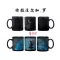 Dropshiping Heat Sensitive Magic Color Changing One Piece Mug Luffy Mug