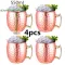 4 550ml Moscow Mule Copper Mugs Metal Mug Cup Stainless Steel Beer Wine Coffee Cup