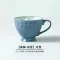 Creative Ceramic Cup Nordic Style Mug Cup Large Capacity European Style Coffee Cup Breakfast Milk Cup