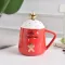 EWAYS New Ceramic Coffee Mug Snowman Creative Cartoon Milk Breakfast Cup