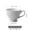 400ml Japanse Art Retro Embossed Princed Coffee Minimalist Home Large Capacity High Foot Breakfast Oatmeal Dessert Cup