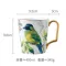 400ml Elegant Flying Bird Ceramic Coffee Tea Mugs with Gold Paint Handle Drinkware CountrySide Gardens Set