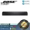 BOSE: TV Speaker by Millionhead (BOSE: TV Speaker There is a small speaker but can be broadcasted effectively)