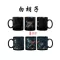 Dropshiping Heat Changing Ceramic Taza Son Goku Mug Coffee Mug