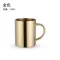 Double Wall Stainless Steel Travel Coffee Mug Unbreakable Cup For Kids Thermal Insulation Tumbler Cups Tea Mugs With Lid