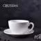 European Pure Ceramic Coffee Cup Dish Latte Cepuccino Flower Professional Mug Coffee