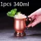 550ml MOSCOW MUGS METAL MUG CUP Stainless Steel Beer Wine Coffee Cup