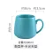 Creative Ceramic Mug Home Breakfast Milk Cup Office Coffee Cup Couple Water Cup Logo Customization