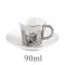 Creative Leopard Anamorphic Cup Mirror Reflection Cup Zebra Mug Luycho Coffee Tea Set with Coaster 90ml-220ml