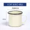 8cm / 9cm / 10cm Solid Color Enamel Cup Nostalgic Classic Teapot Household Large Capacity Drinking Mug Vintage Coffee Cup