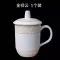 Ceramic Tea Cup Office Cup Household Tea Cup With Cover Conference Cup Hotel Custom Cup Mug Mugs Coffee Mugs Turtle Ceramic
