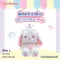 Rabbit print doll (pink), Nano, Strawberry, Rainflower