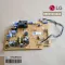 LG EBR35935609 / EBR35935607 Air Circuit LG Air Board, Air LG Cool coil board model S18-SCA6MN, D18-SCA6MN, D18-Scb6PN, S24-Sca6MN