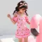 Swimsuit for girls Swimsuit, sunscreen, swimwear, dry quickly