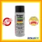 สเปรย์หล่อลื่นอเนกประสงค์ Super Lube Multi-purpose aerosol 31110 ขนาด 310 g