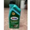 น้ำยาเติมหม้อน้ำรถยนต์ ตรา Maxzaa, ขนาด 1.15 ลิตร, สีชมพู/สีเขียว