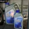 น้ำมันเครื่อง S-OIL 7 Dragon CF 15W40 น้ำมันหล่อลื่นสังเคราะห์สำหรับเครื่องยนต์ดีเซล
