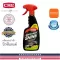 CRC Quick & Easy Shine Cleaner Cleaner Car Skin 500ml.