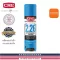 Waterproof waterproofing liquid and anti -corrosion For CRC electrical equipment, model 2-26