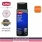 Liquid zinc coated, rust -like CRC Zinc It 368 g.