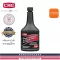 น้ำยาทำความสะอาดระบบหัวฉีด และคาร์บูร CRC Fuel Injector and Carburetor Cleaner